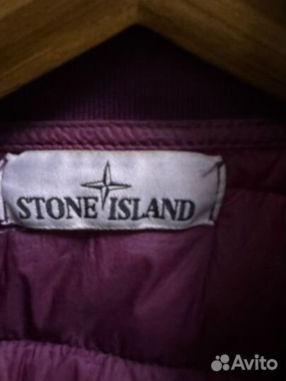 Stone island куртка