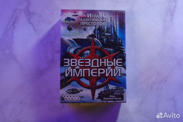 Настольные игры