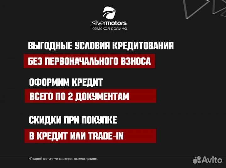 Volkswagen Polo 1.6 AT, 2017, 105 000 км