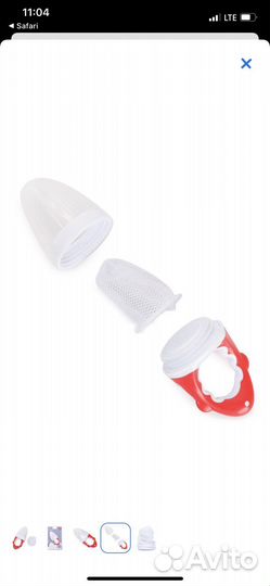 Нимблер Baby Go