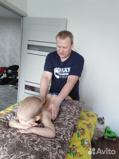 Массаж для всей семьи