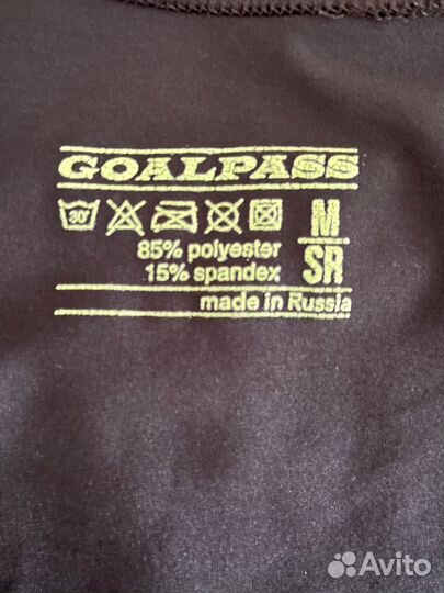 Защита паха с безопасной пластиковой чашкой