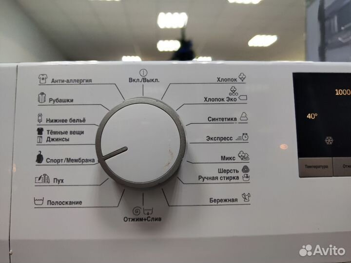 Beko 6кг 1000об/мин с гарантией/доставка