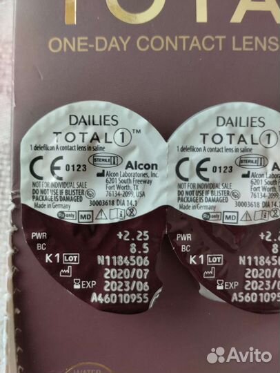 Линзы контактные однодневные