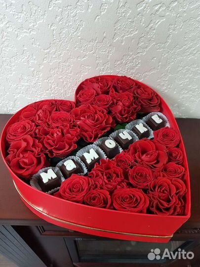 Цветы в коробке