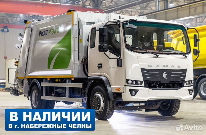 Мусоровоз риат эко компас-12 9 м3