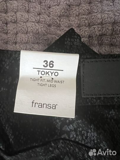 Брюки женские