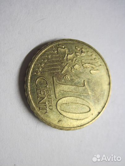 Евроценты 10, 20