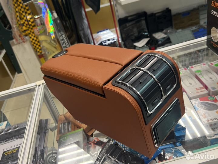 Подлокотники