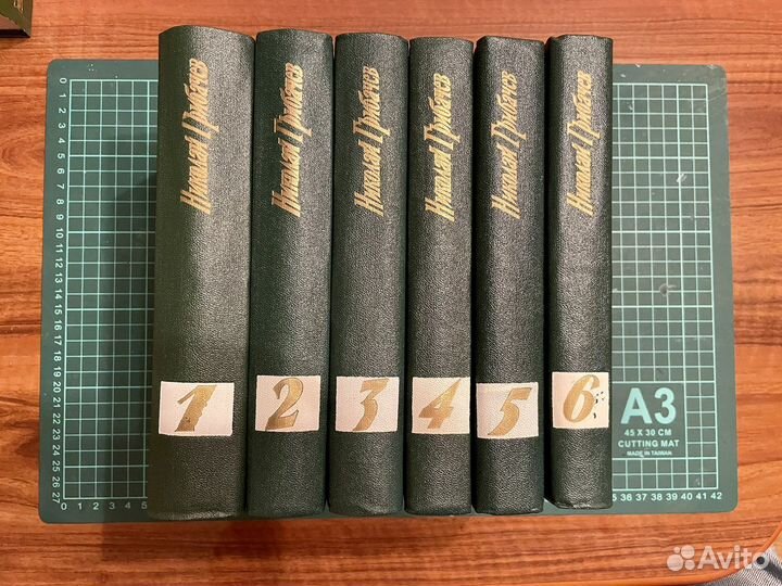 Николай Грибачев 6 томов собрание сочинений