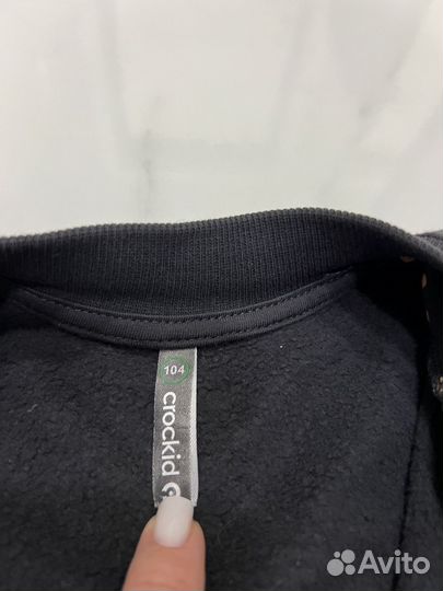 Бомбер крокид