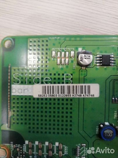 Платы с разбора телевизоров Philips 32pfl5332s/60