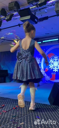 Платье праздничное