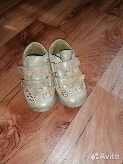 Кожаные кроссовкидетские 20р
