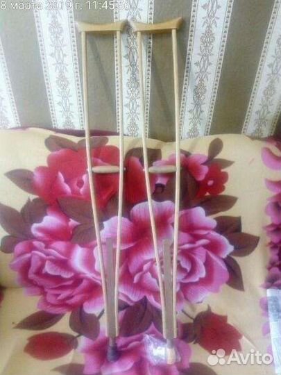 Трости опорные