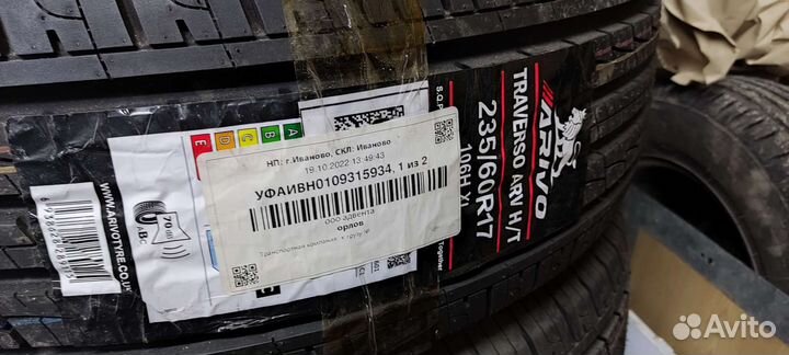 Arivo Traverso ARV H/T 235/60 R17 106H