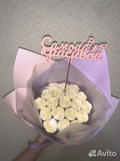 Необычный подарок