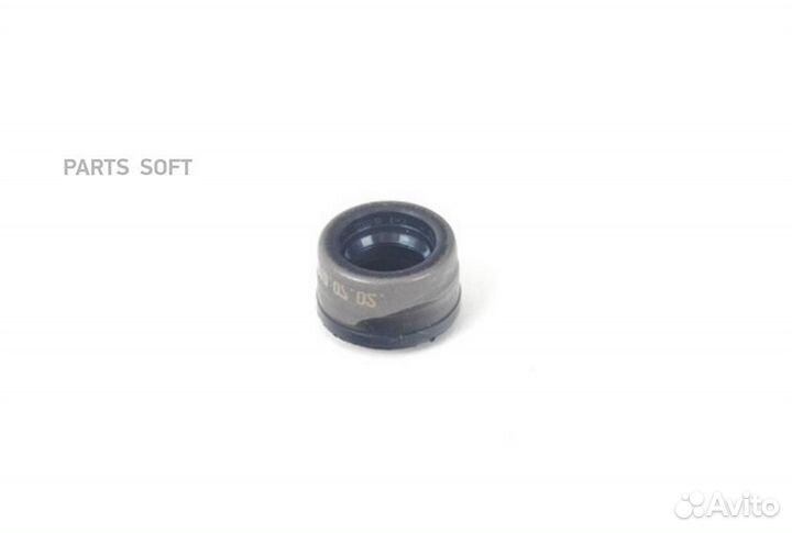 Прокладка ORG volkswagen / 01J301547H