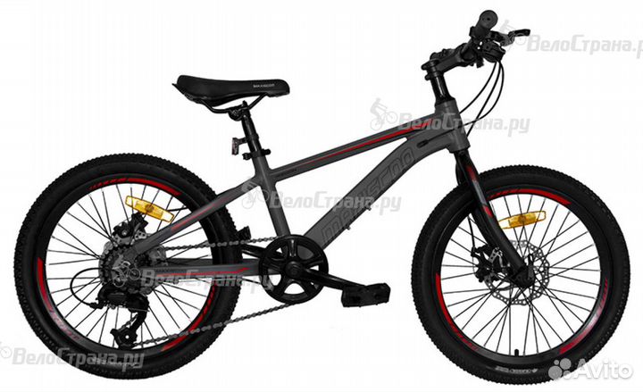 Детский велосипед Maxiscoo Horizon 20 (2022)