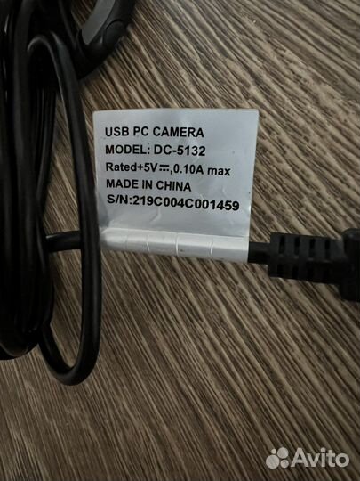 Веб-камера Genius