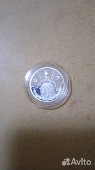 Ордена и медали