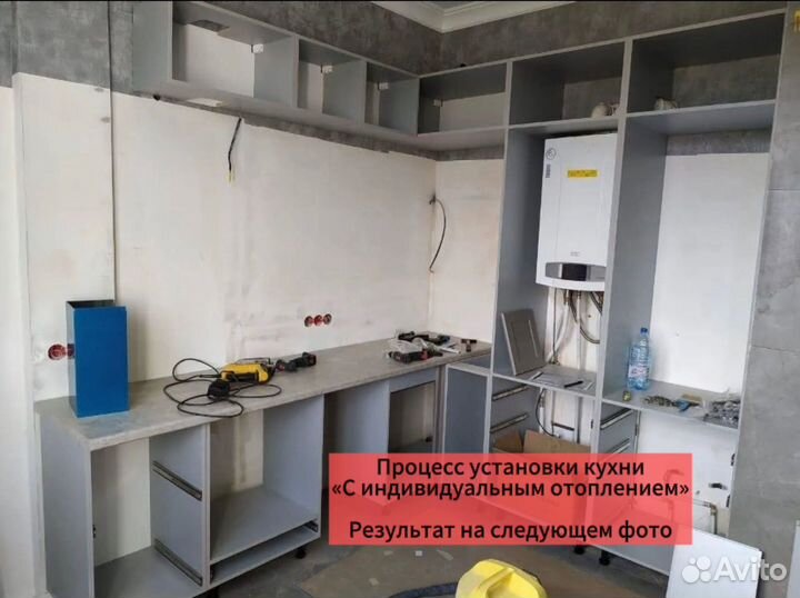 Сборка мебели сборка кухни