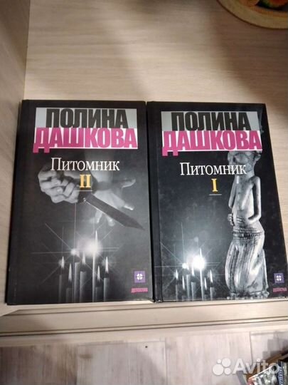 Криги сериями