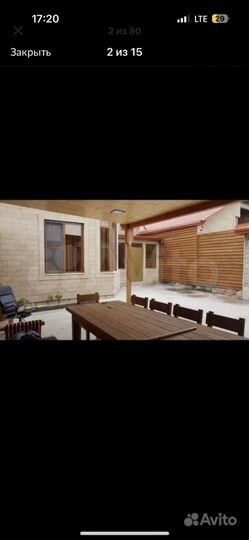 Дом 300 м² на участке 3 сот.