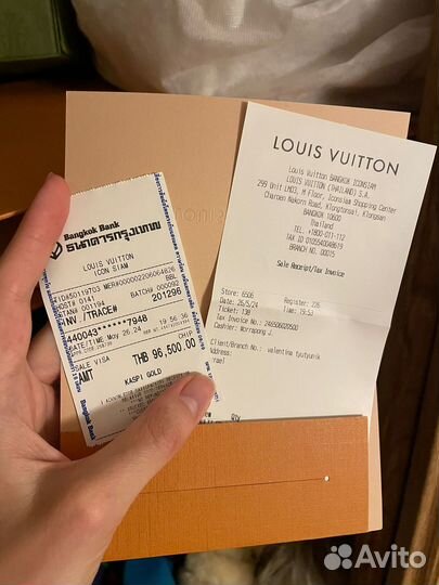 Сумка louis vuitton multi Pochette