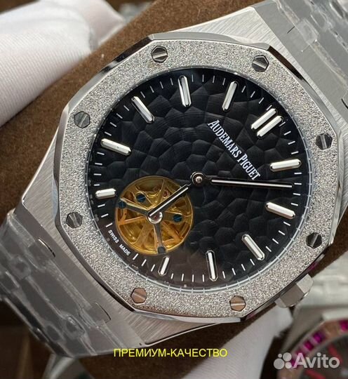 Мужские часы Audemars Piguet премиум качества