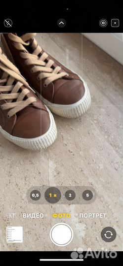 Кеды мужские 42 мааg