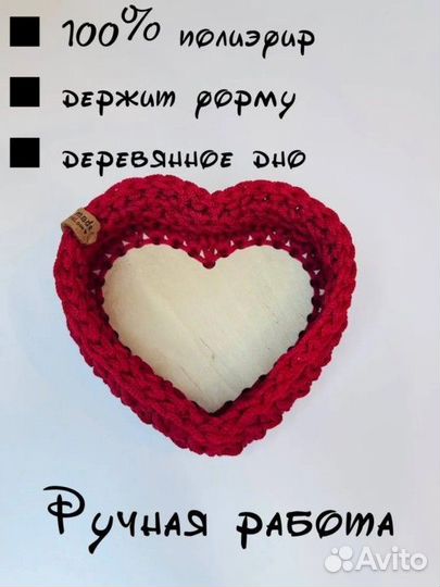 Дизайнер карточек товара для маркетплейса