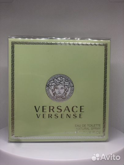 Versace versense