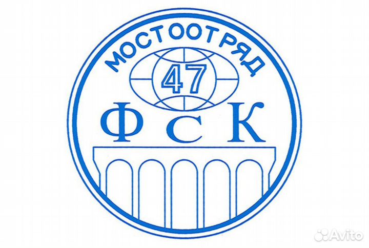 Комендант вахтового городка вахта+проживание