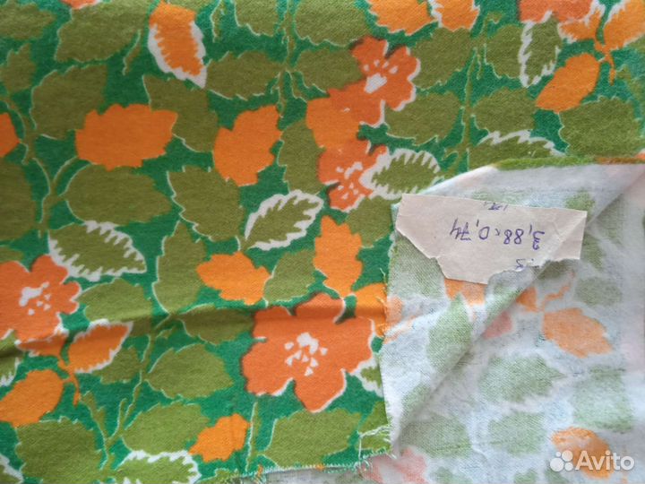 Отрезы ткани из СССР