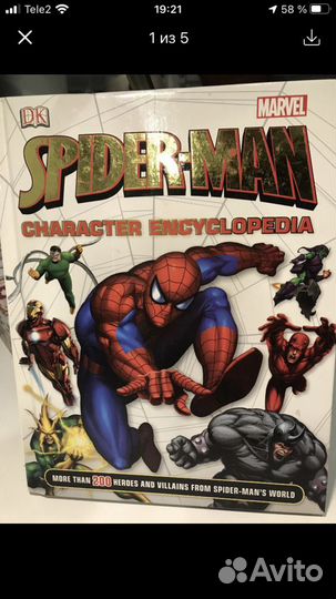 Энциклопедия персонажей marvel на английском языке