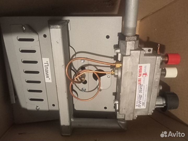 Газовая горелка для котла с автоматикой