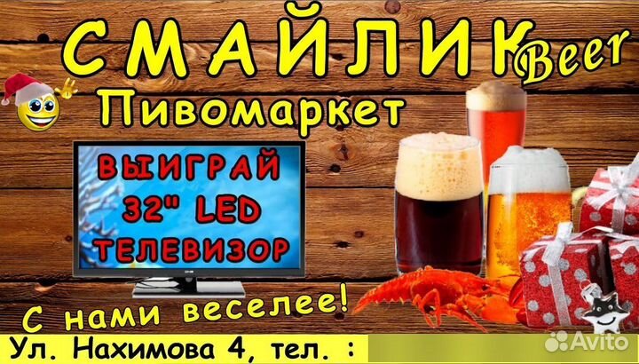 Продавец кассир