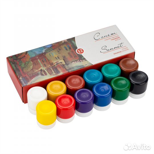 Краски гуашь, акварель, акрил,масло