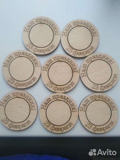 Медали на 23 февраля