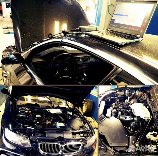 Диагностика BMW:компьютерная,двигателя, подвески