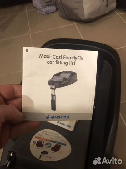 База maxi cosi isofix