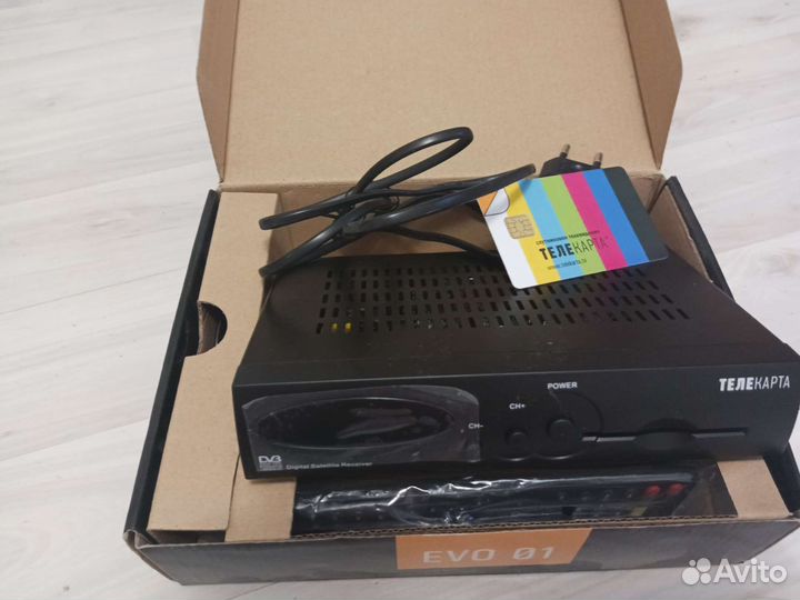 Комплект спутникового тв 