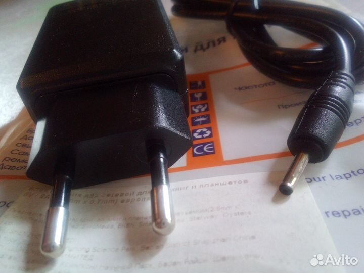 Блок питания для планшета 2А 5В новый