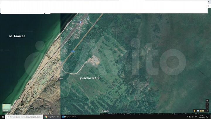 Участок 6 сот. (ИЖС)