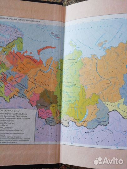 Блокноты ежедневники