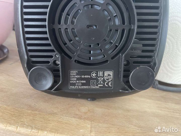 Кольцо блендера Philips HR3571, HR2228, HR3573