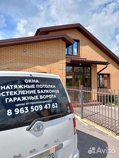 Тёплый балкон в ваш дом