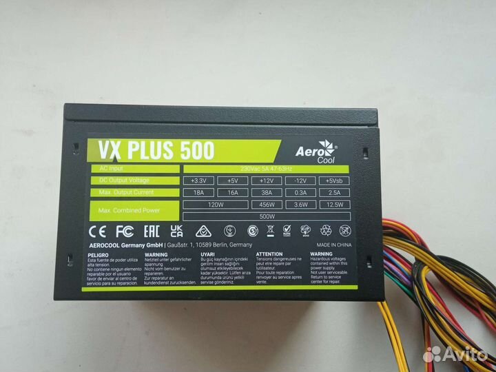Блок питания aerocool vx plus 500w