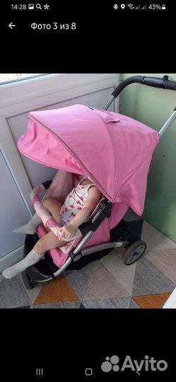 Прогулочная коляска